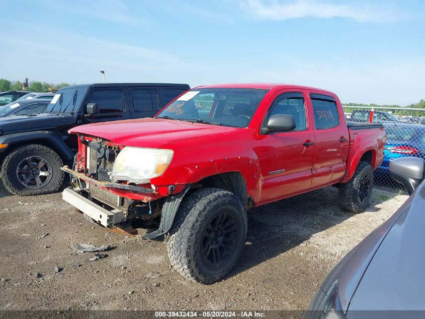 2006 Toyota Tacoma Base V6 VIN: 5TELU42N26Z271586 Lot: 39432434
