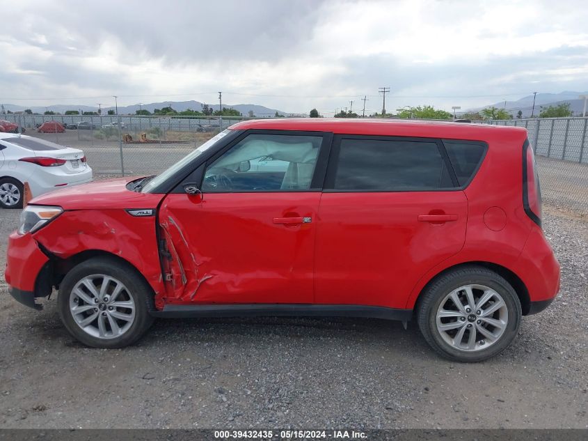 2019 Kia Soul + VIN: KNDJP3A51K7651076 Lot: 39432435