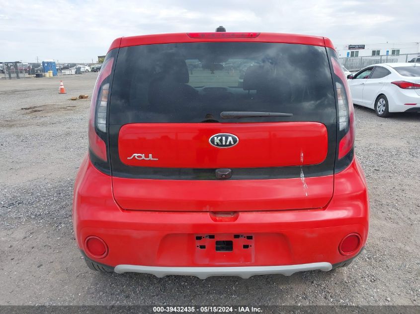 2019 Kia Soul + VIN: KNDJP3A51K7651076 Lot: 39432435