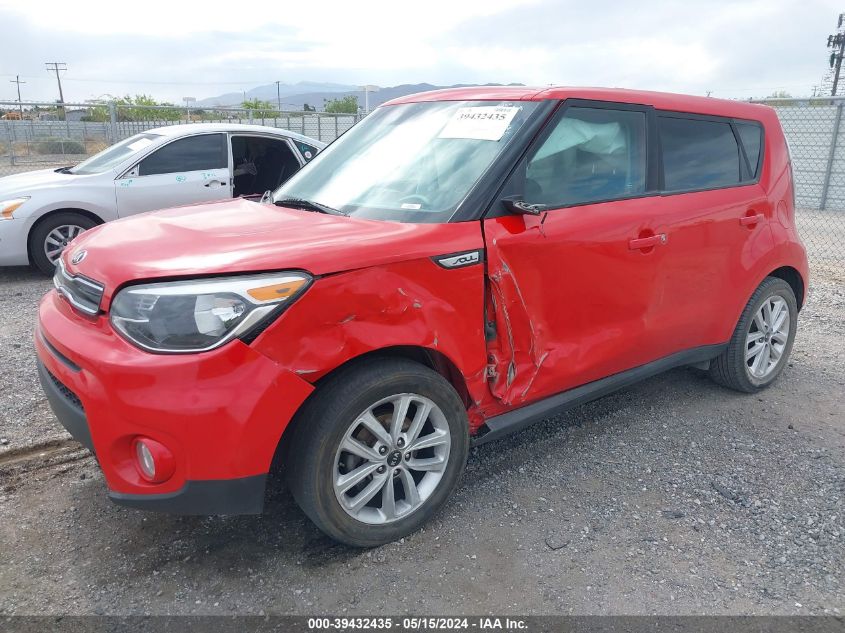 2019 Kia Soul + VIN: KNDJP3A51K7651076 Lot: 39432435