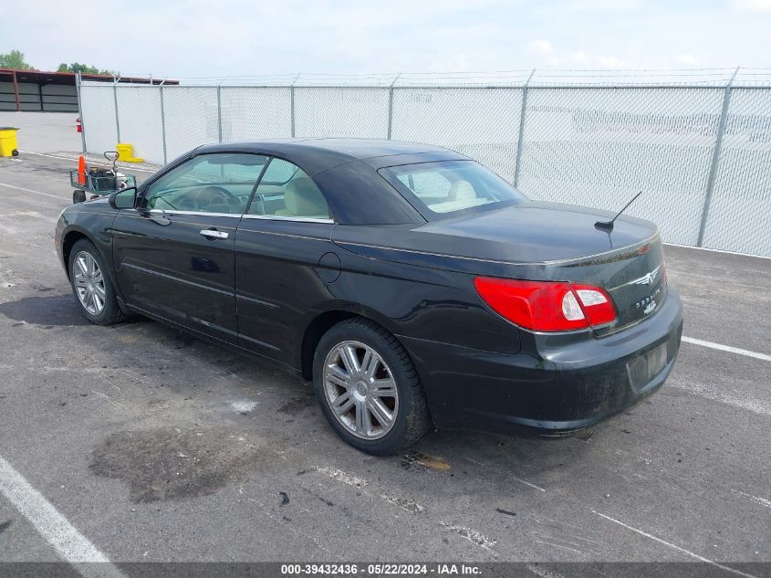 2008 Chrysler Sebring Limited VIN: 1C3LC65M58N194224 Lot: 39432436