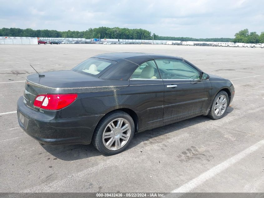 2008 Chrysler Sebring Limited VIN: 1C3LC65M58N194224 Lot: 39432436