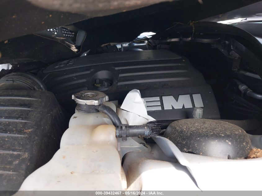 2020 Dodge Charger R/T Rwd VIN: 2C3CDXCT7LH208185 Lot: 39432467