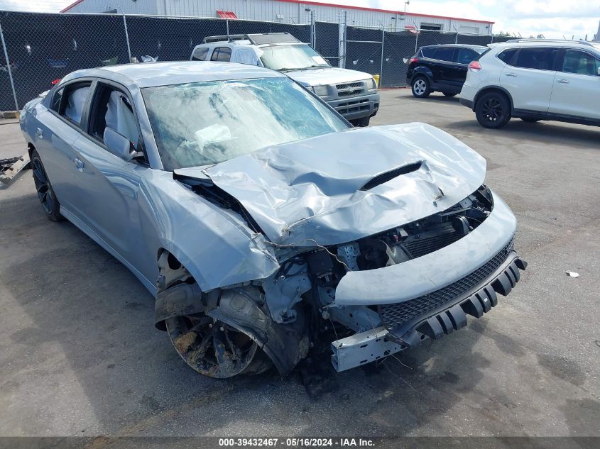 2020 Dodge Charger R/T Rwd VIN: 2C3CDXCT7LH208185 Lot: 39432467