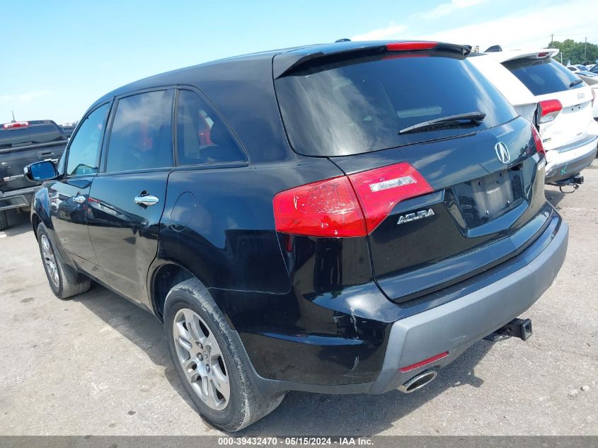 2009 Acura Mdx Technology Package VIN: 2HNYD28609H532332 Lot: 39432470