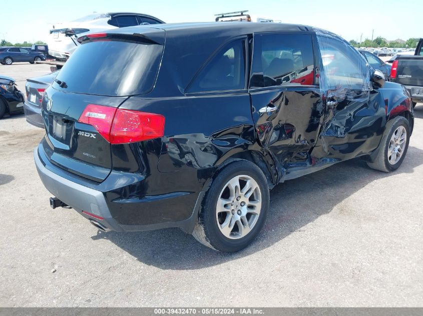 2009 Acura Mdx Technology Package VIN: 2HNYD28609H532332 Lot: 39432470