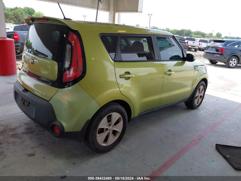 2014 Kia Soul VIN: KNDJN2A21E7044119 Lot: 39432480