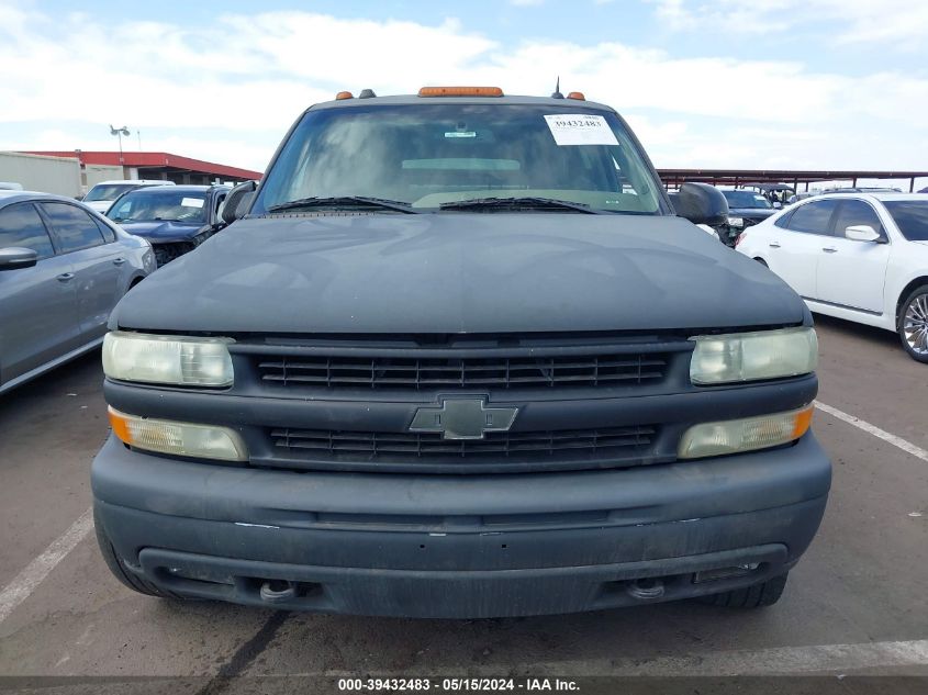 2004 Chevrolet Suburban 2500 Lt VIN: 1GNGK26U24R279653 Lot: 39432483