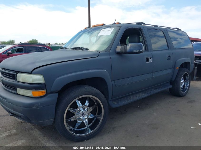 2004 Chevrolet Suburban 2500 Lt VIN: 1GNGK26U24R279653 Lot: 39432483