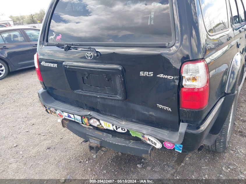 2002 Toyota 4Runner Sr5 V6 VIN: JT3HN86R320361755 Lot: 39432487