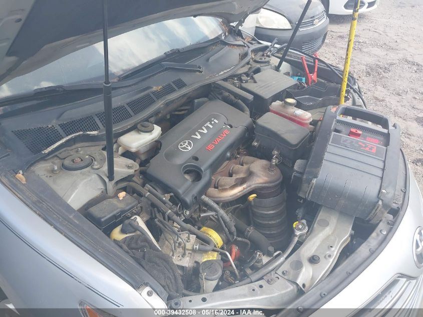 2007 Toyota Camry Hybrid VIN: 4T1BB46K17U005757 Lot: 39432508