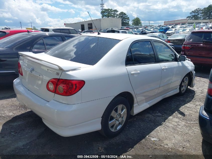 2007 Toyota Corolla S VIN: 1NXBR32E17Z834074 Lot: 39432509