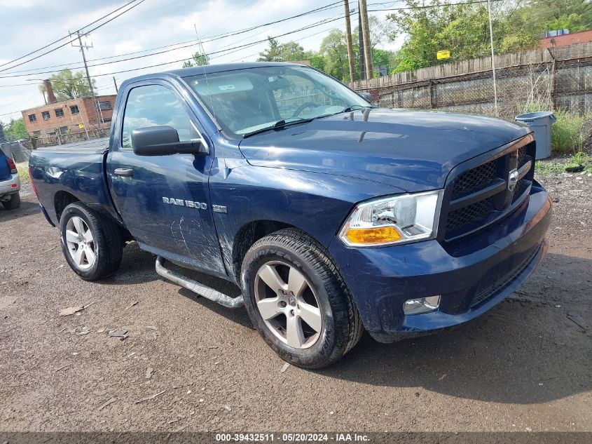 2012 Ram 1500 St VIN: 3C6JD6AT0CG188532 Lot: 39432511