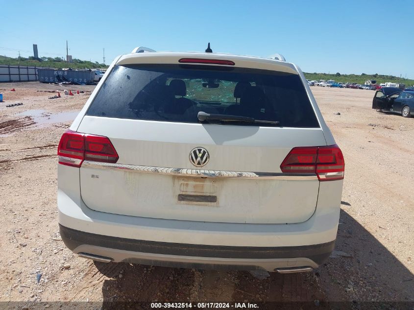 2019 Volkswagen Atlas Se VIN: 1V2WP2CAXKC590598 Lot: 39432514