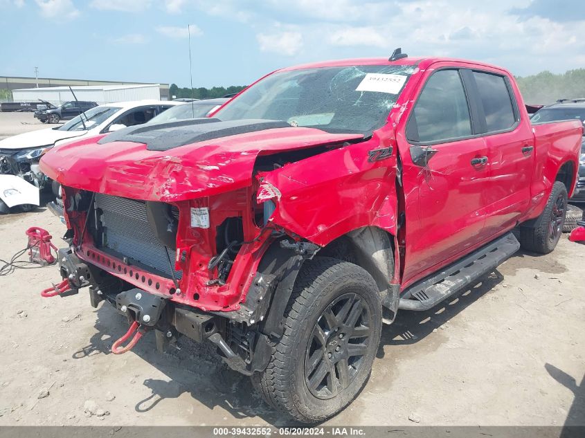 2024 Chevrolet Silverado 1500 4Wd Standard Bed Lt Trail Boss VIN: 3GCUDFEDXRG264324 Lot: 39432552