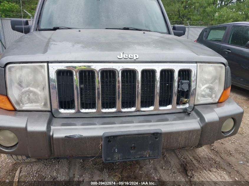 2007 Jeep Commander Limited VIN: 1J8HG58217C690716 Lot: 39432574