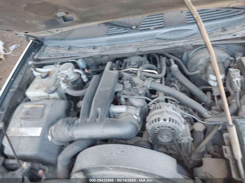 2005 GMC Envoy Xl Denali VIN: 1GKES66M456205133 Lot: 39432586