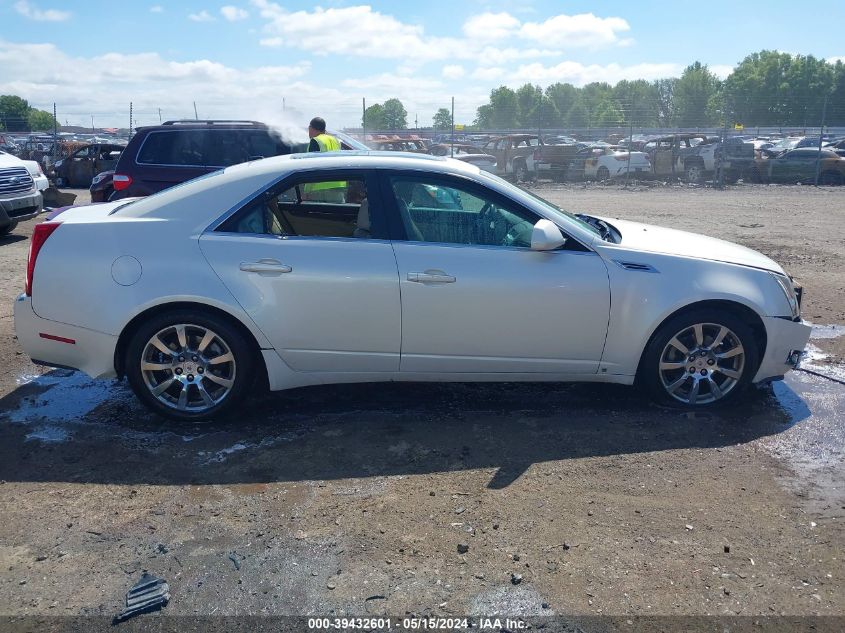 2008 Cadillac Cts Standard VIN: 1G6DJ577280137812 Lot: 39432601