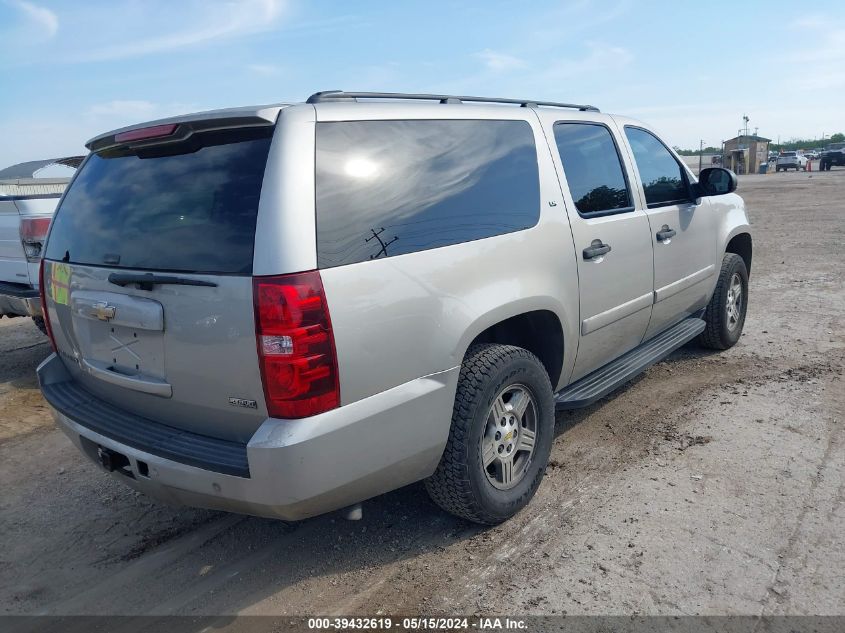 2008 Chevrolet Suburban C1500 Ls VIN: 3GNFC16048G194805 Lot: 39432619