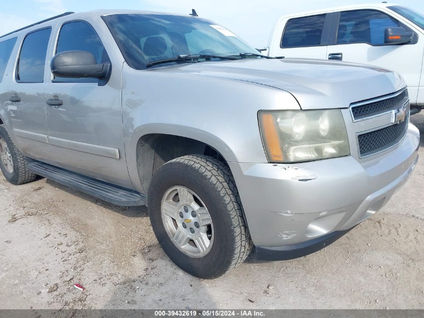 2008 Chevrolet Suburban C1500 Ls VIN: 3GNFC16048G194805 Lot: 39432619