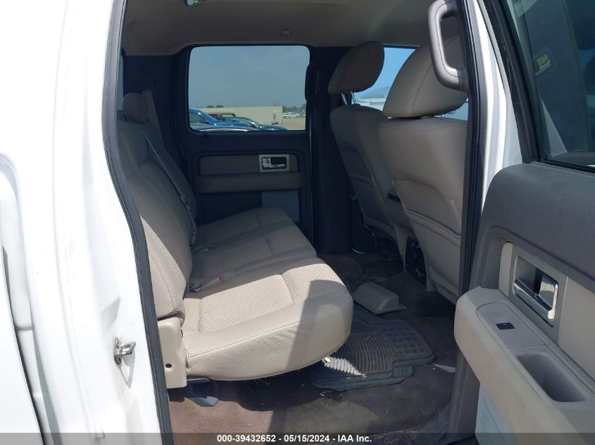 2009 Ford F150 Supercrew VIN: 1FTRW14859FA32318 Lot: 39432652