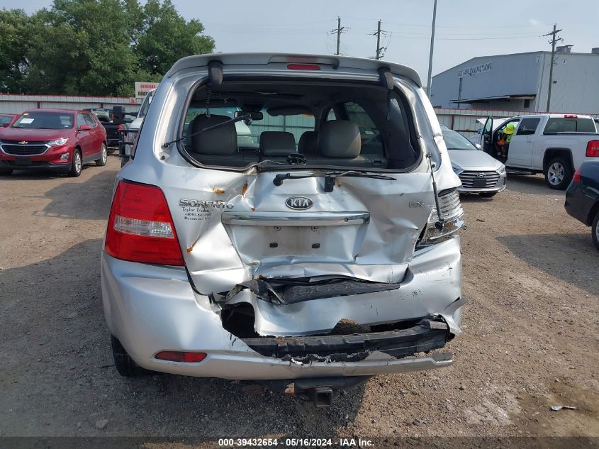 2007 Kia Sorento Ex VIN: KNDJD736075718243 Lot: 39432654
