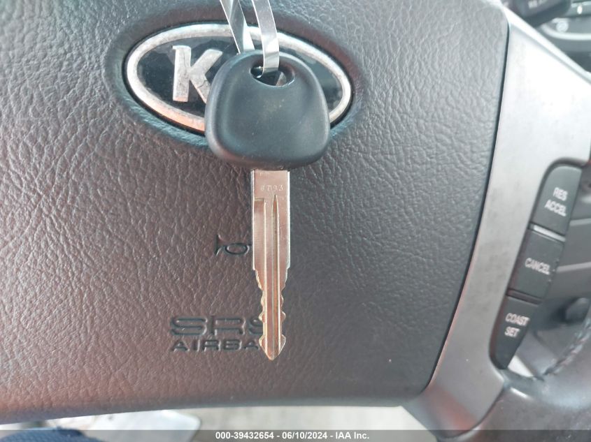 2007 Kia Sorento Ex VIN: KNDJD736075718243 Lot: 39432654