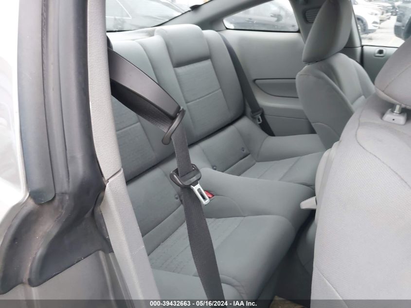 2008 Ford Mustang V6 Deluxe VIN: 1ZVHT80N785132849 Lot: 39432663