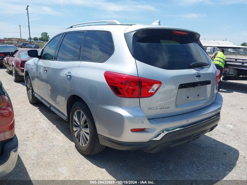 2020 Nissan Pathfinder Sv 2Wd VIN: 5N1DR2BN8LC633453 Lot: 39432669