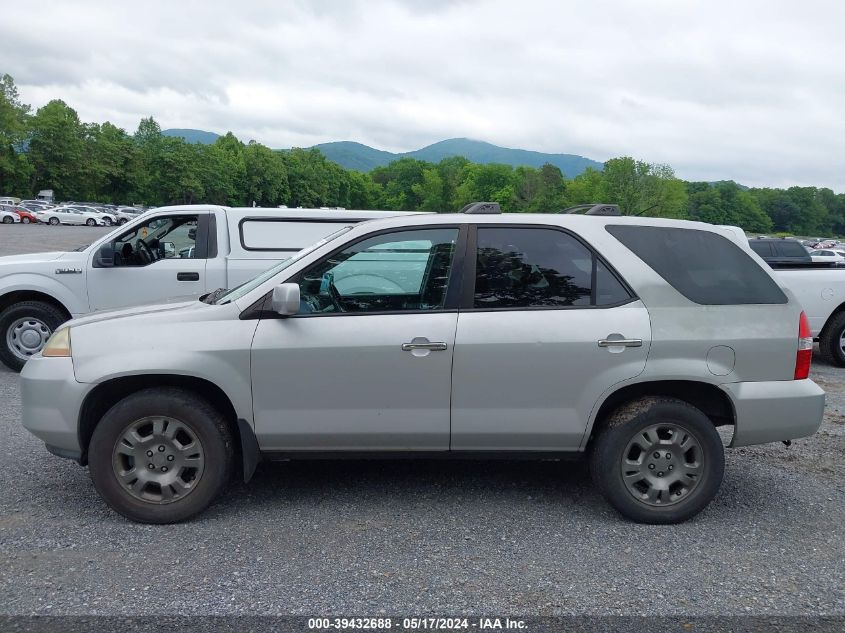 2002 Acura Mdx VIN: 2HNYD18222H540848 Lot: 39432688