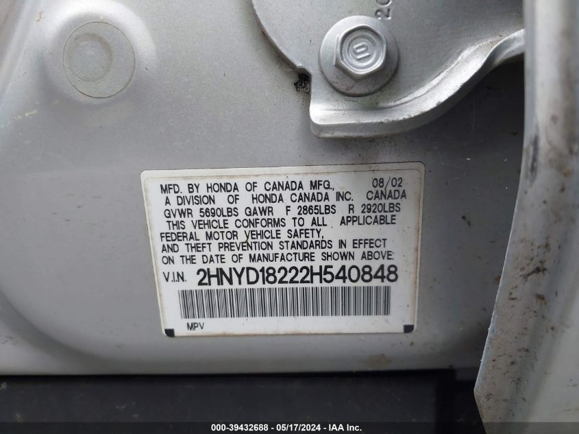 2002 Acura Mdx VIN: 2HNYD18222H540848 Lot: 39432688
