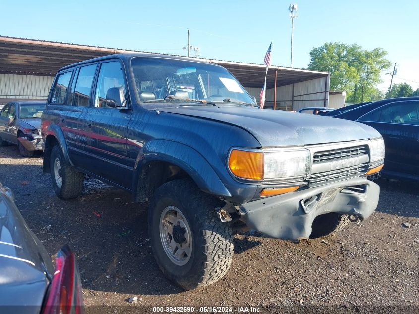 1992 Toyota Land Cruiser Fj80 VIN: JT3FJ80W0N0041749 Lot: 39432690