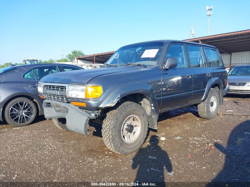 1992 Toyota Land Cruiser Fj80 VIN: JT3FJ80W0N0041749 Lot: 39432690