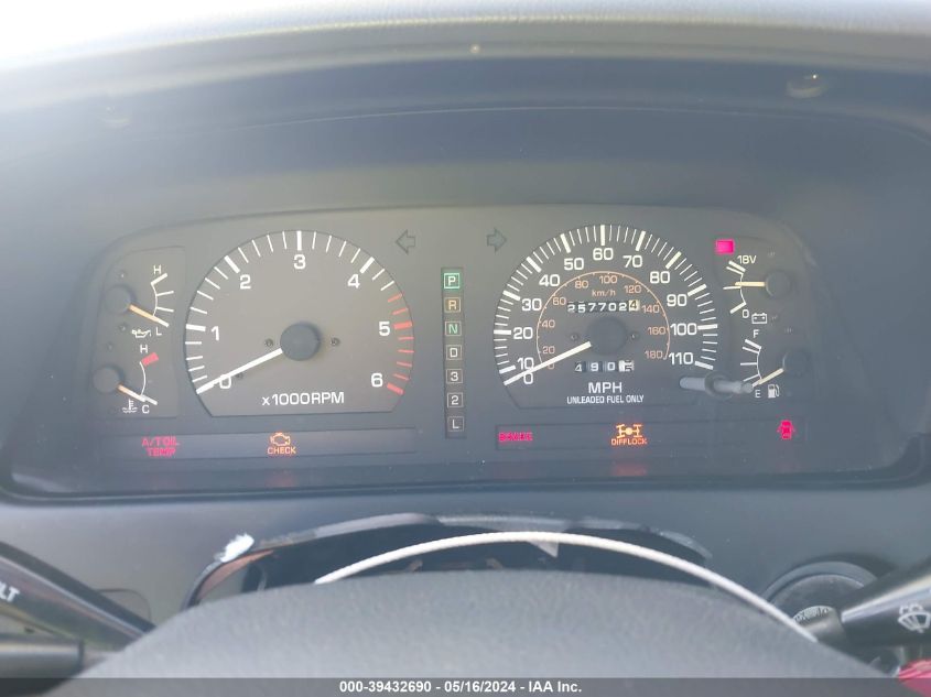 1992 Toyota Land Cruiser Fj80 VIN: JT3FJ80W0N0041749 Lot: 39432690