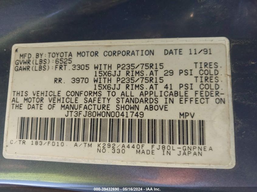 1992 Toyota Land Cruiser Fj80 VIN: JT3FJ80W0N0041749 Lot: 39432690