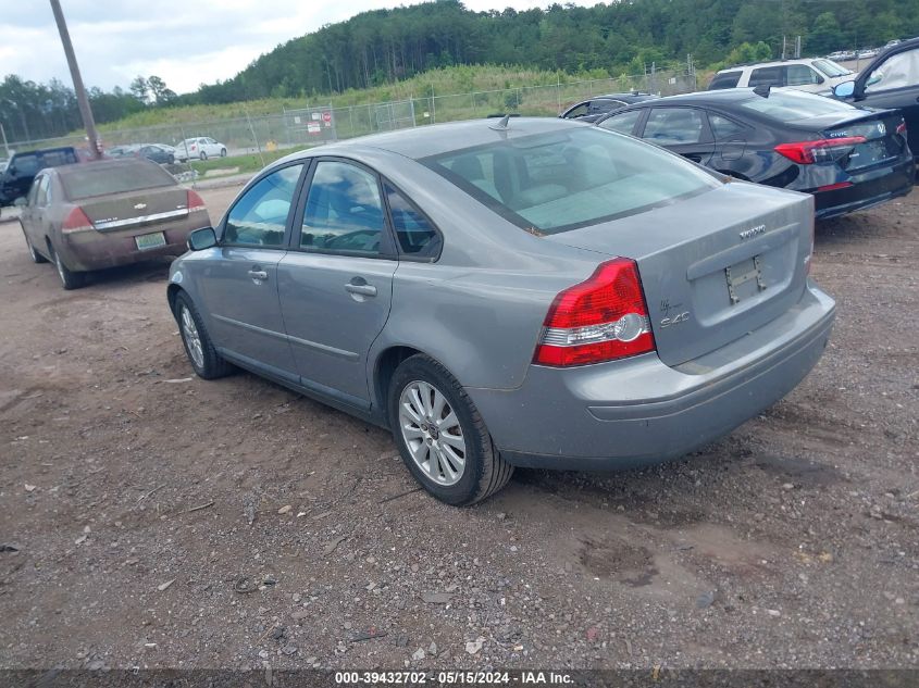 2005 Volvo S40 2.4I VIN: YV1MS382952074185 Lot: 39432702