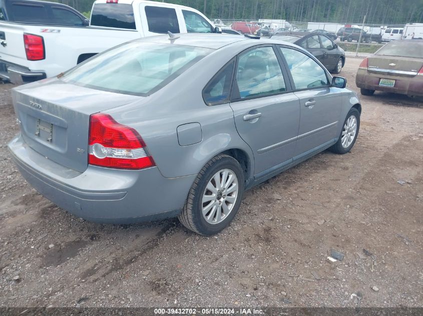 2005 Volvo S40 2.4I VIN: YV1MS382952074185 Lot: 39432702