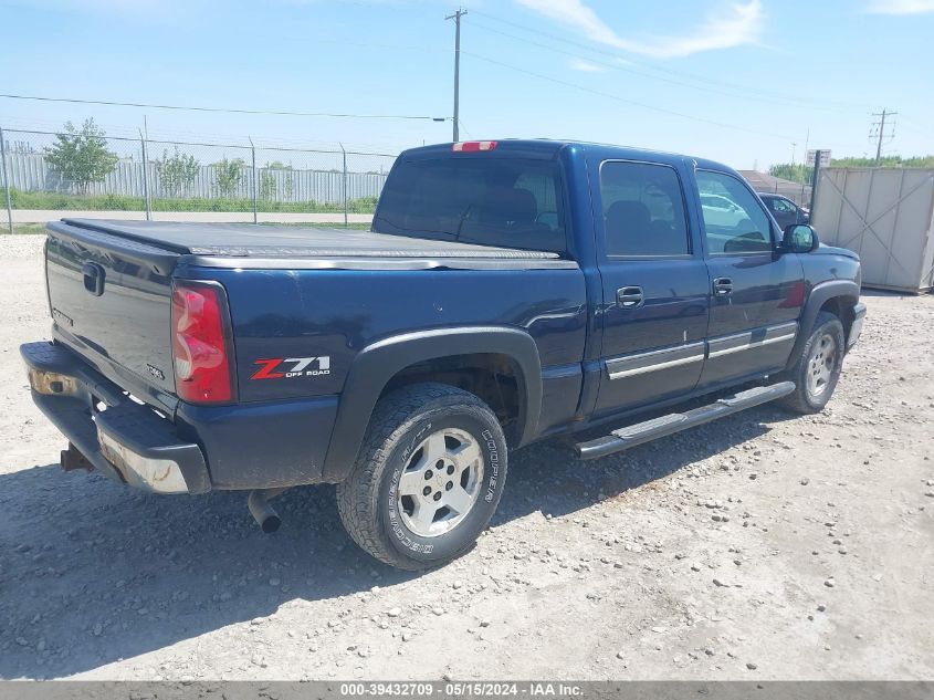 2006 Chevrolet Silverado 1500 Lt2 VIN: 2GCEK13T161201012 Lot: 39432709