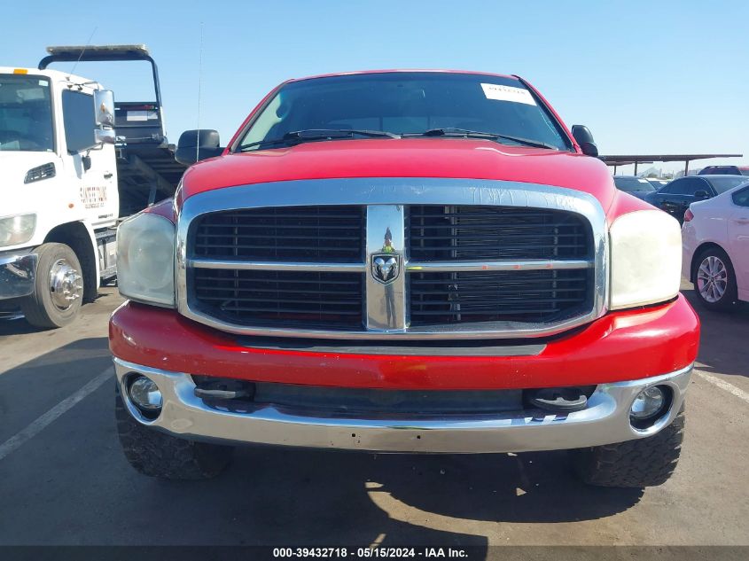 2007 Dodge Ram 2500 Slt/Sport VIN: 1D7KS28D27J512665 Lot: 39432718