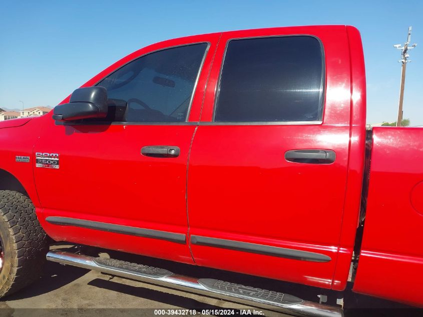 2007 Dodge Ram 2500 Slt/Sport VIN: 1D7KS28D27J512665 Lot: 39432718