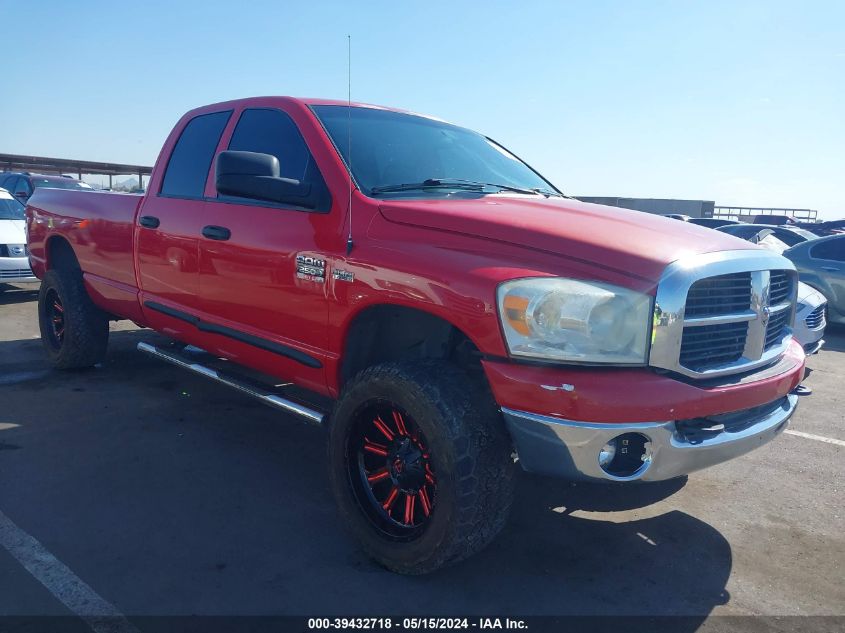 2007 Dodge Ram 2500 Slt/Sport VIN: 1D7KS28D27J512665 Lot: 39432718