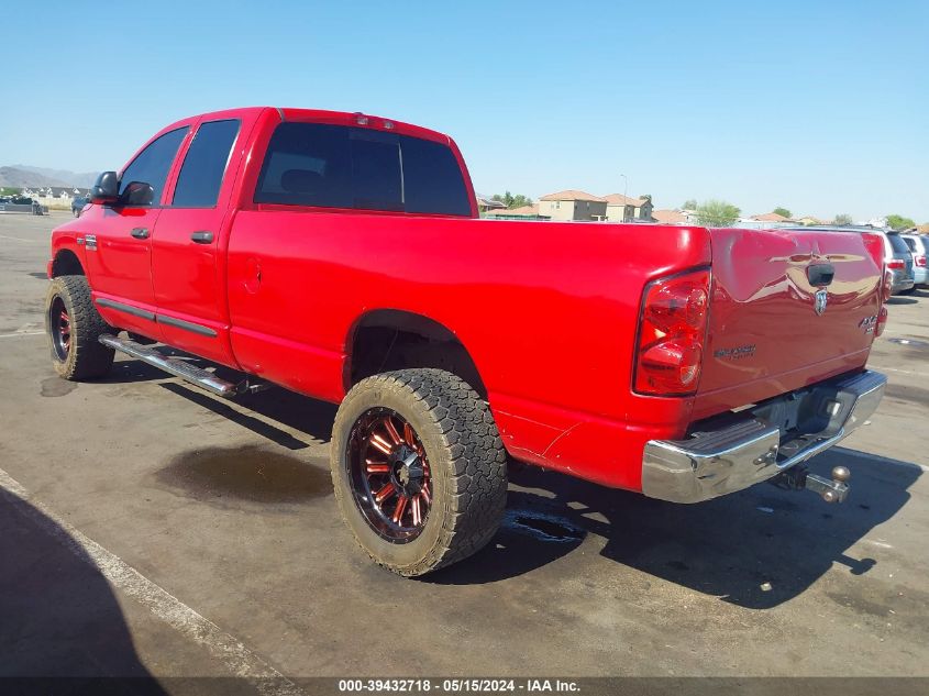 2007 Dodge Ram 2500 Slt/Sport VIN: 1D7KS28D27J512665 Lot: 39432718