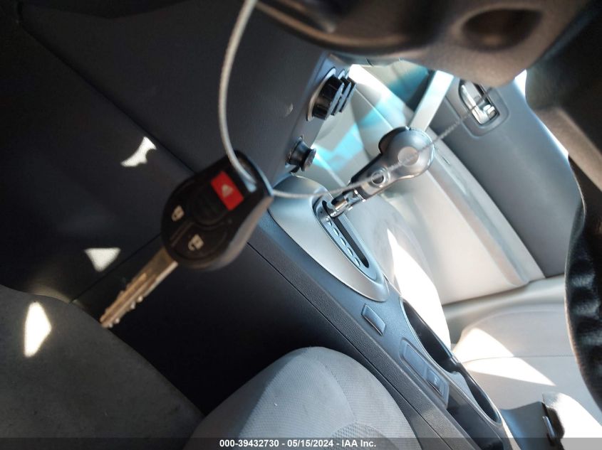 2014 Nissan Rogue Select S VIN: JN8AS5MT0EW609341 Lot: 39432730