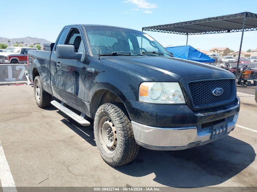 2005 Ford F-150 Xl/Xlt VIN: 1FTRF12595NB73403 Lot: 39432744