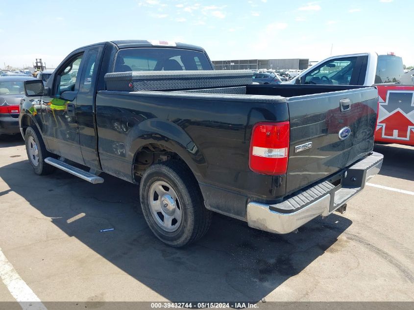 2005 Ford F-150 Xl/Xlt VIN: 1FTRF12595NB73403 Lot: 39432744