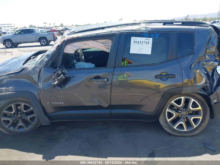 2018 Jeep Renegade Latitude Fwd VIN: ZACCJABB5JPJ31111 Lot: 39432745