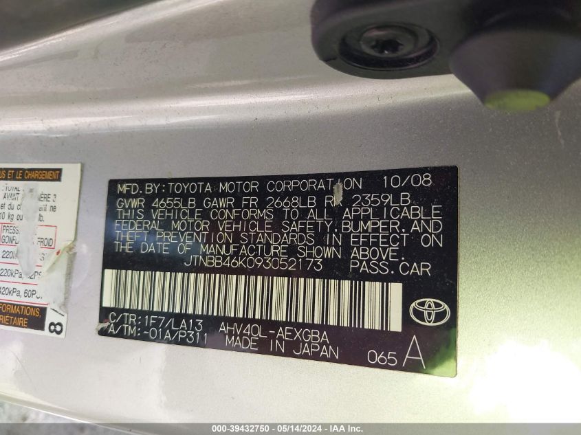 2009 Toyota Camry Hybrid VIN: JTNBB46K093052173 Lot: 39432750