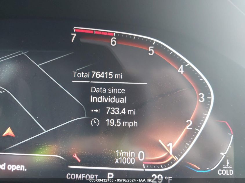 2020 BMW 330I xDrive VIN: 3MW5R7J05L8B08902 Lot: 39432753