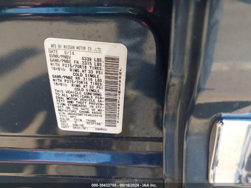 2014 Nissan Rogue Select S VIN: JN8AS5MT7EW624676 Lot: 39432755