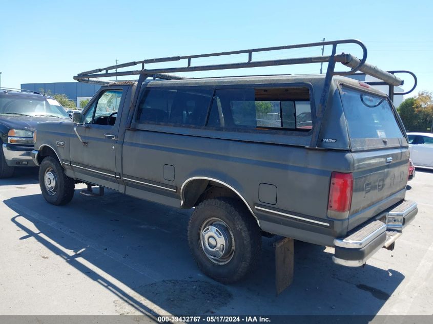 1987 Ford F250 VIN: 1FTHF2611HPA89612 Lot: 39432767